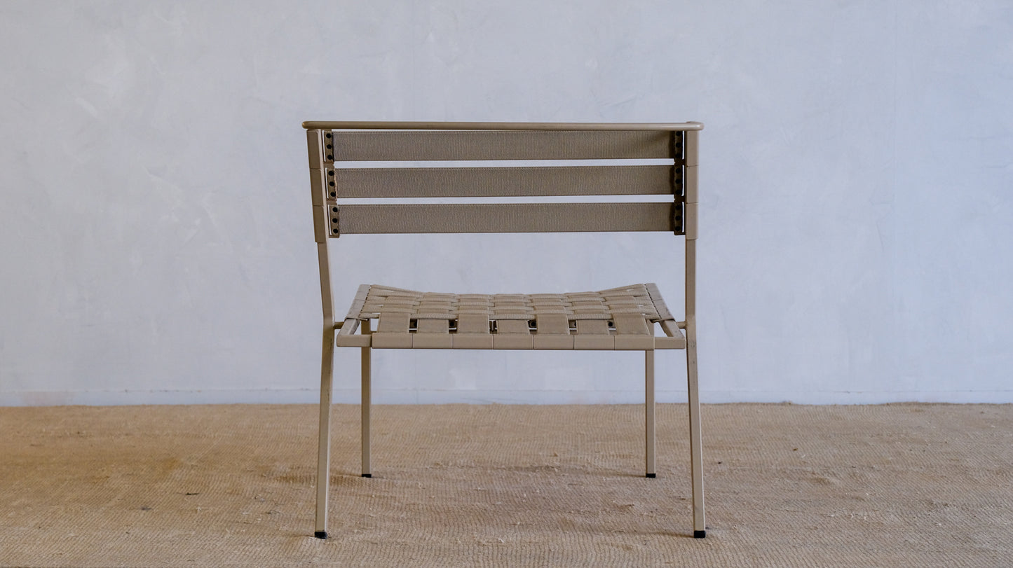 Tan Outdoor Lounge Chair